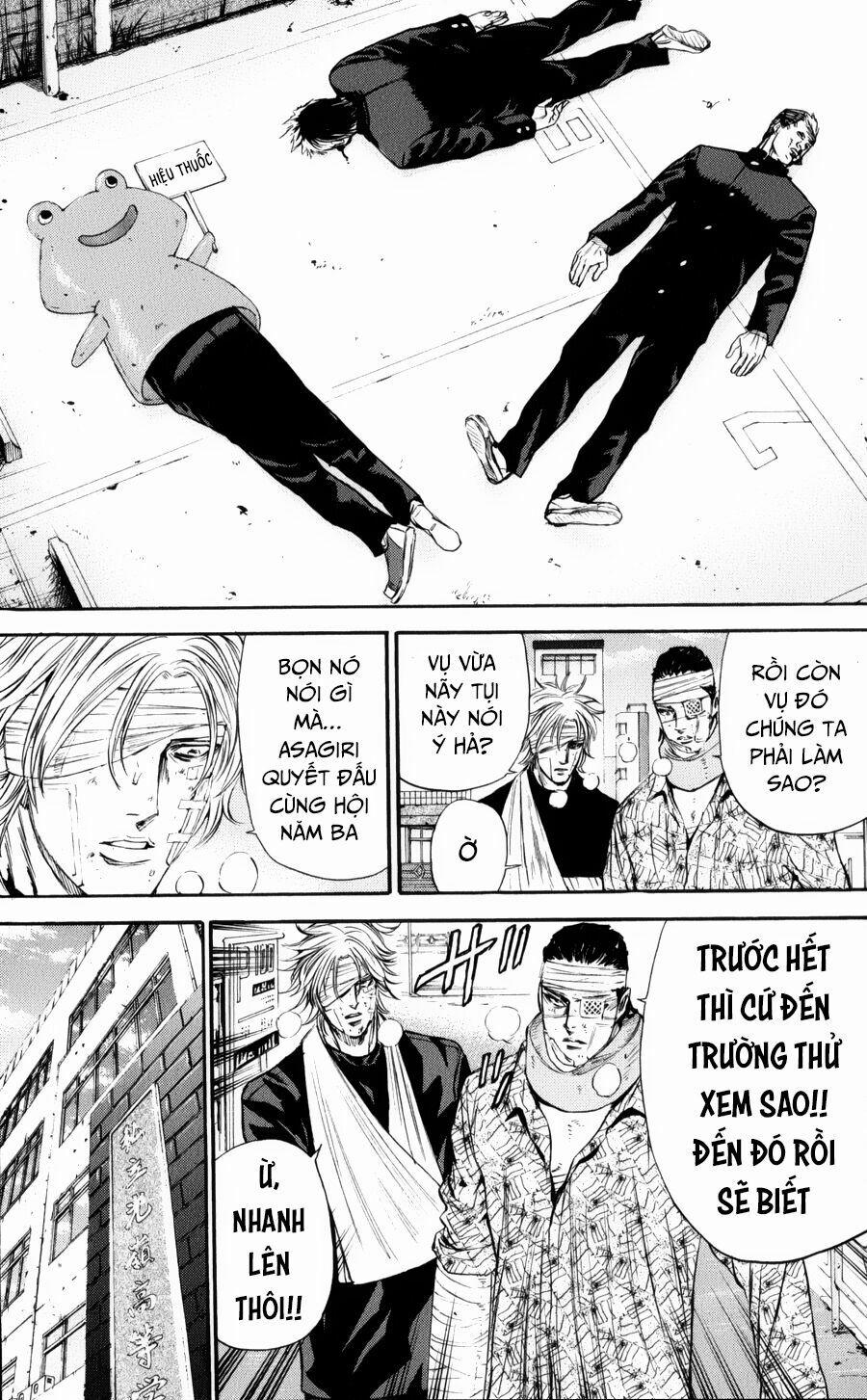 A-Bout! 141 trang 16