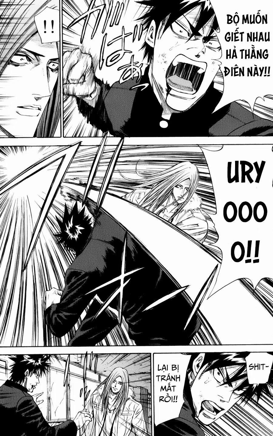 A-Bout! 141 trang 18