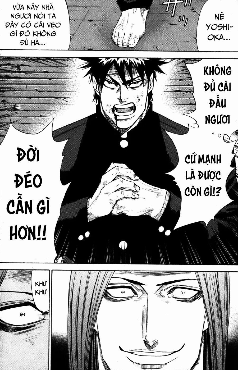 A-Bout! 141 trang 19