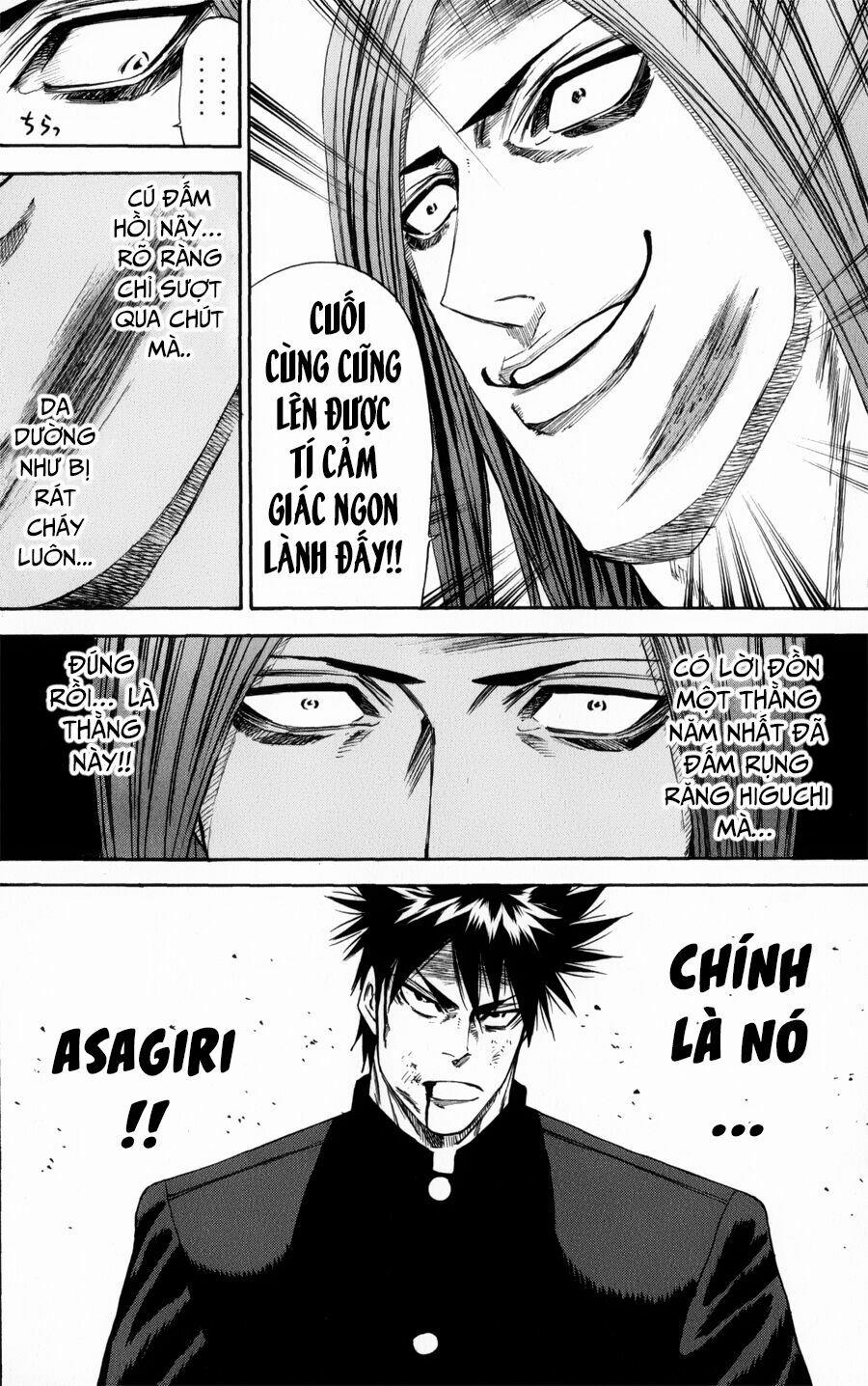 A-Bout! 141 trang 20