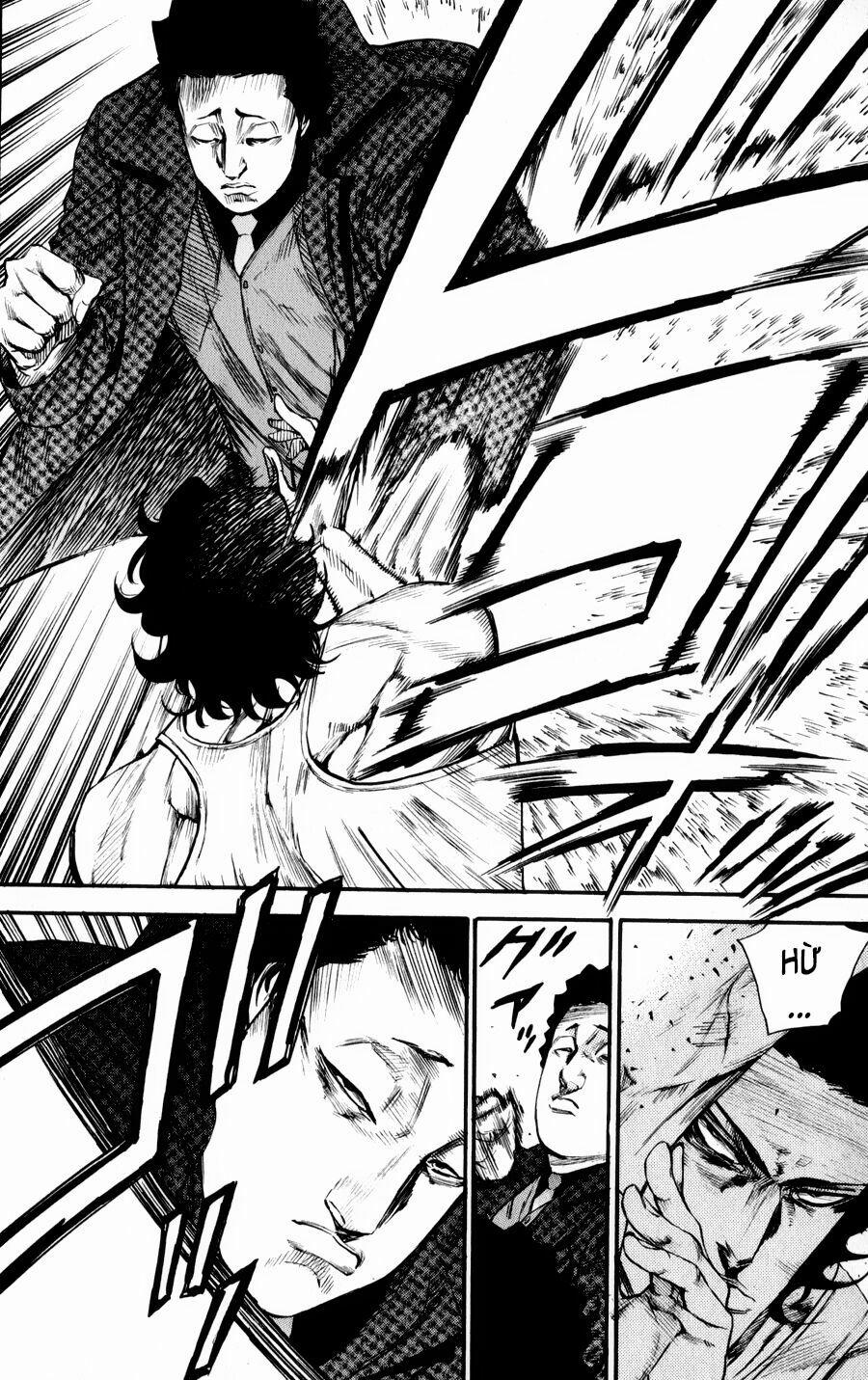 A-Bout! 142 trang 13