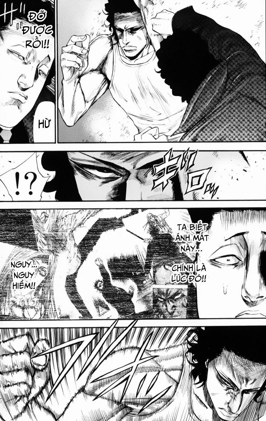 A-Bout! 142 trang 14