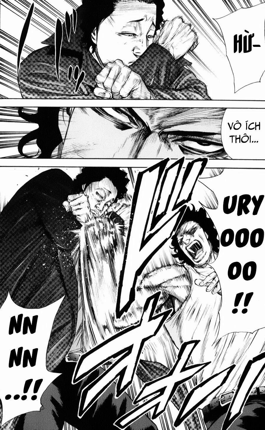 A-Bout! 142 trang 15