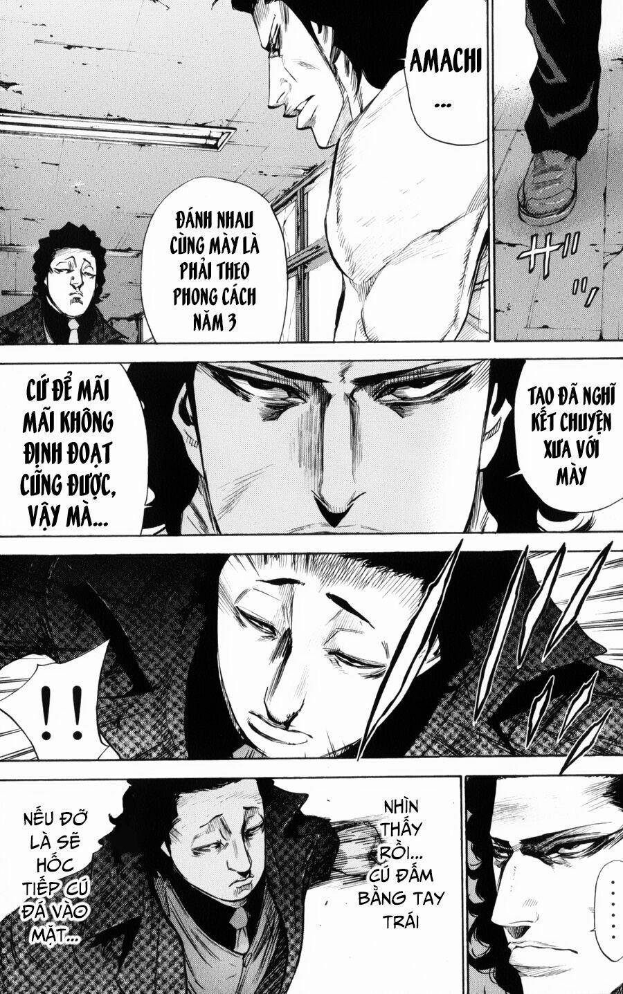 A-Bout! 142 trang 18