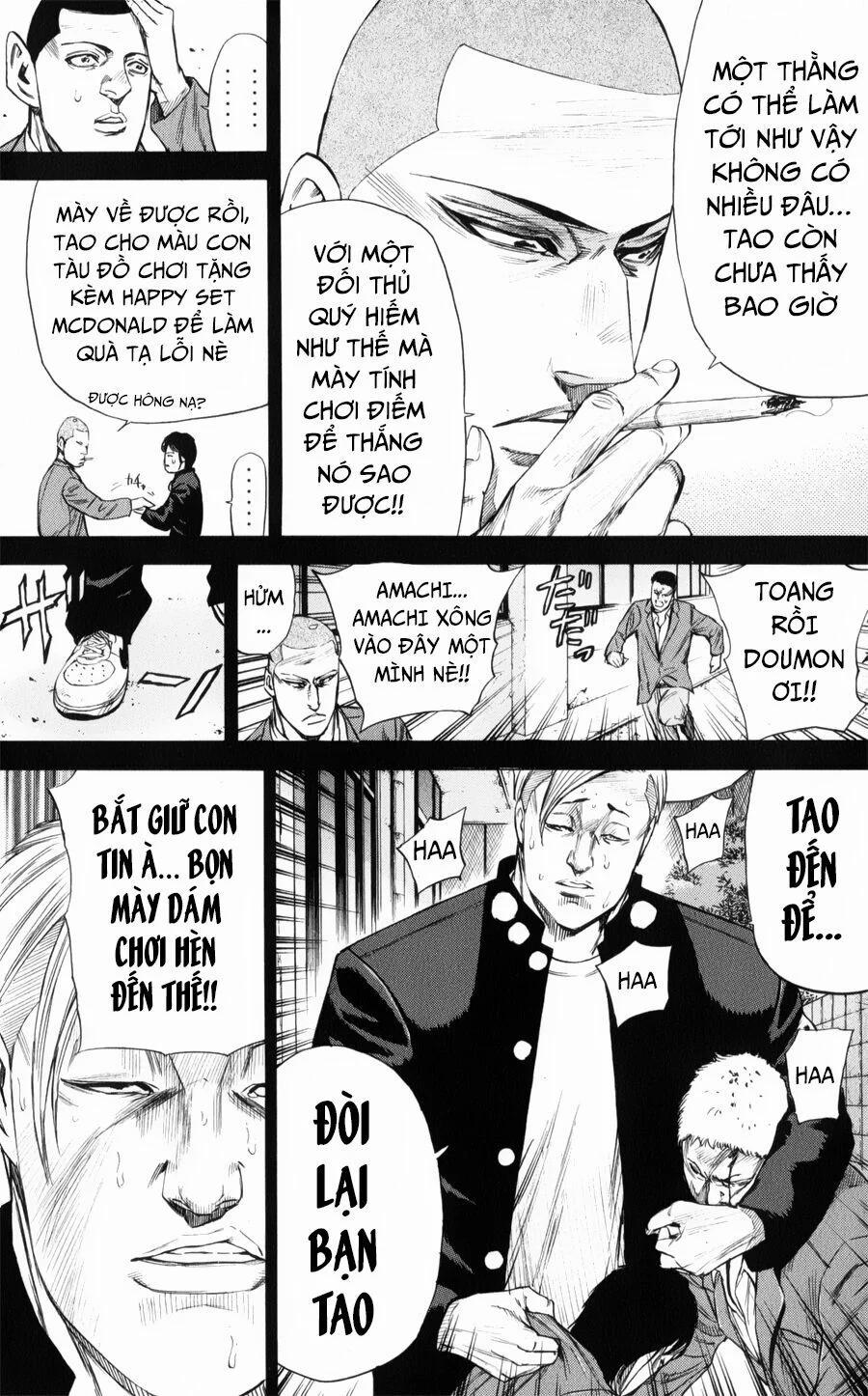 A-Bout! 143 trang 10