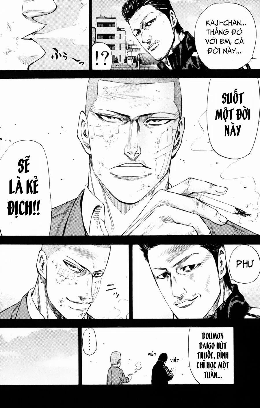 A-Bout! 143 trang 14