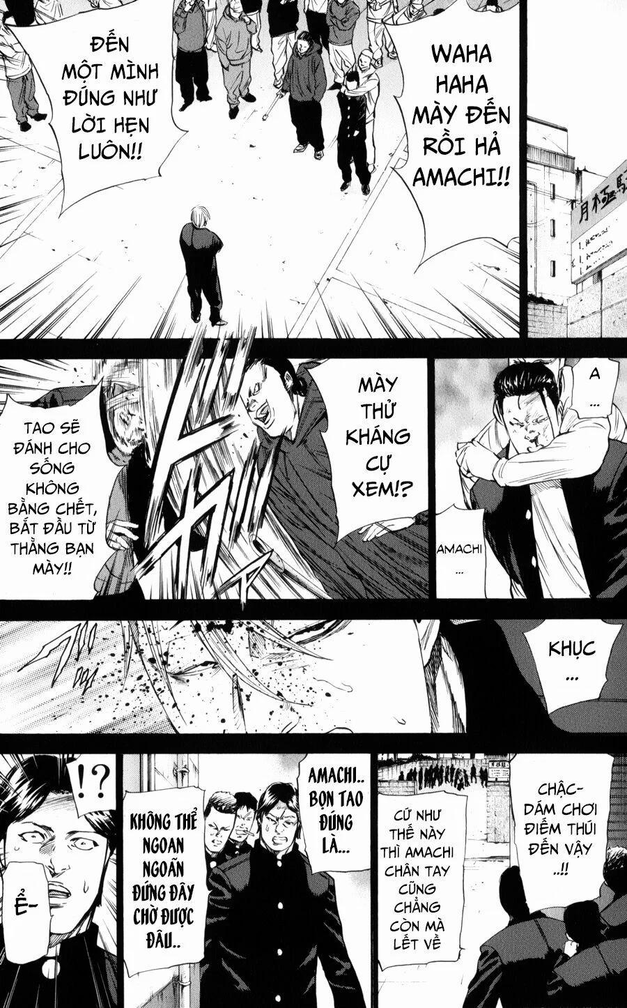 A-Bout! 143 trang 16