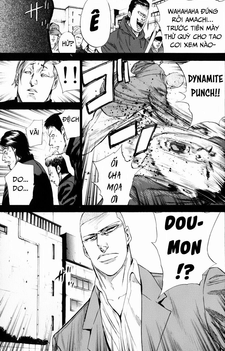 A-Bout! 143 trang 17