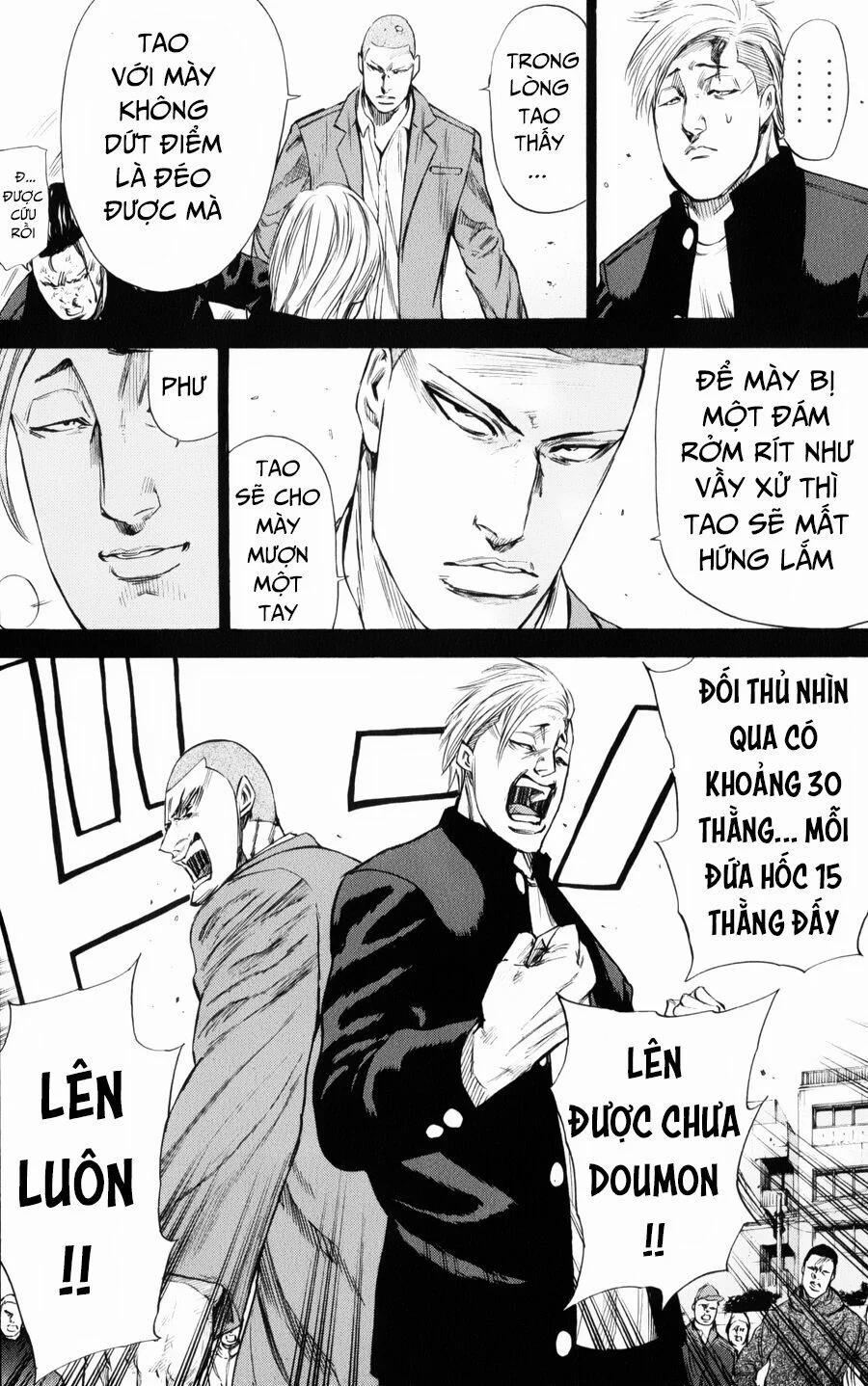 A-Bout! 143 trang 18