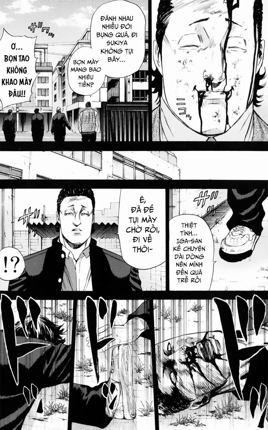 A-Bout! 144 trang 10