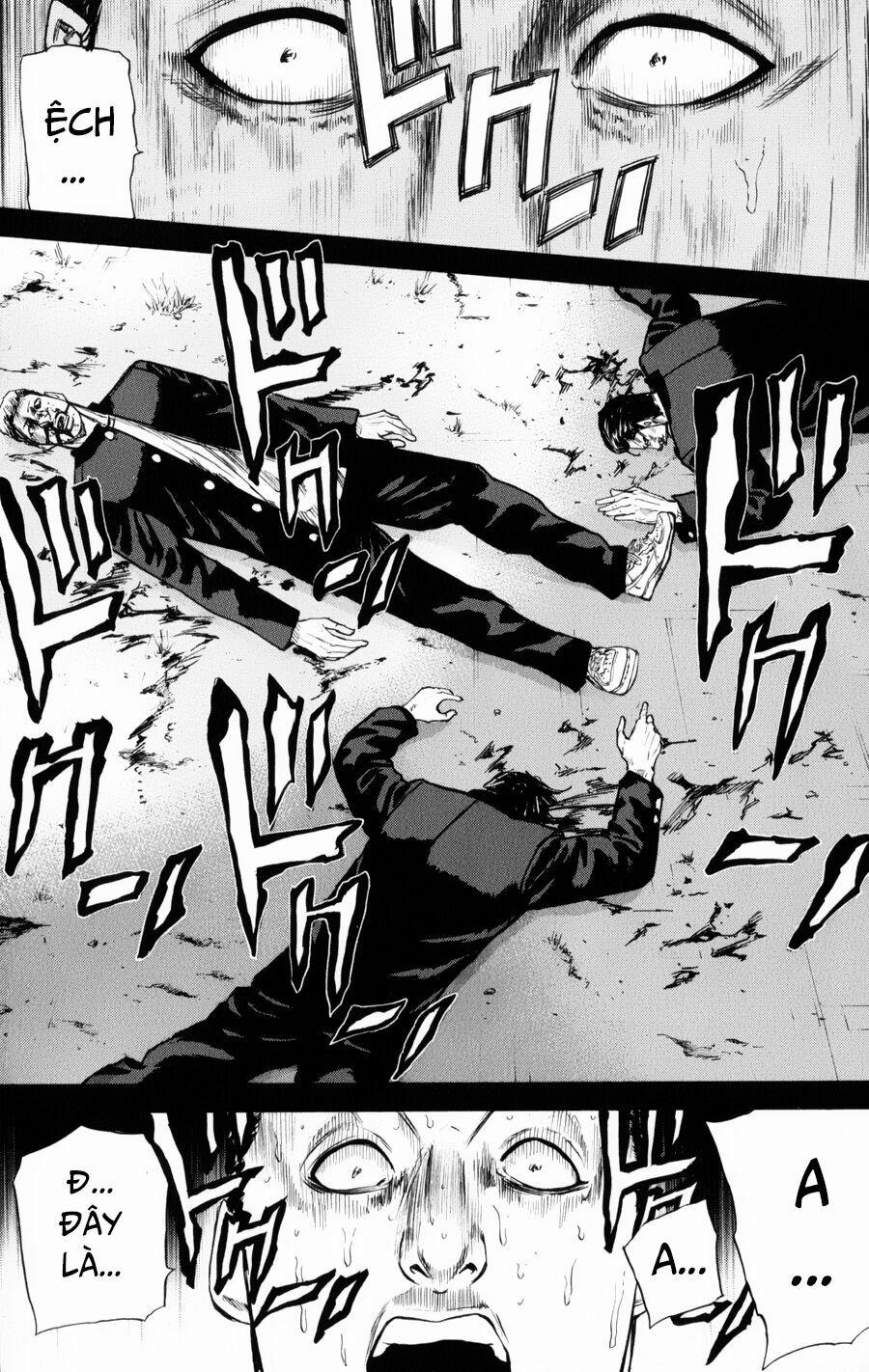 A-Bout! 144 trang 11