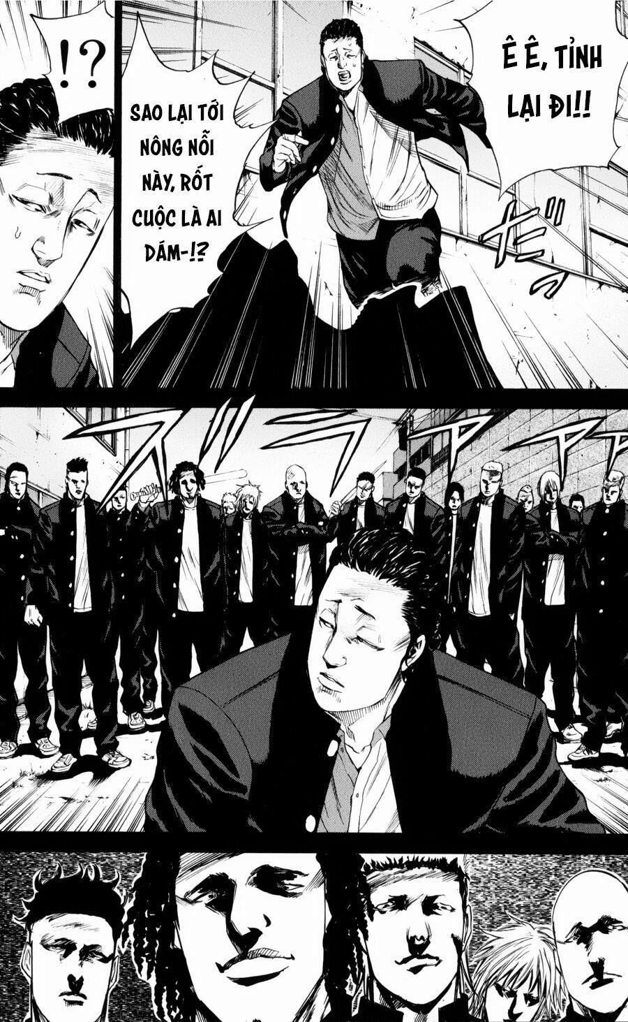 A-Bout! 144 trang 12