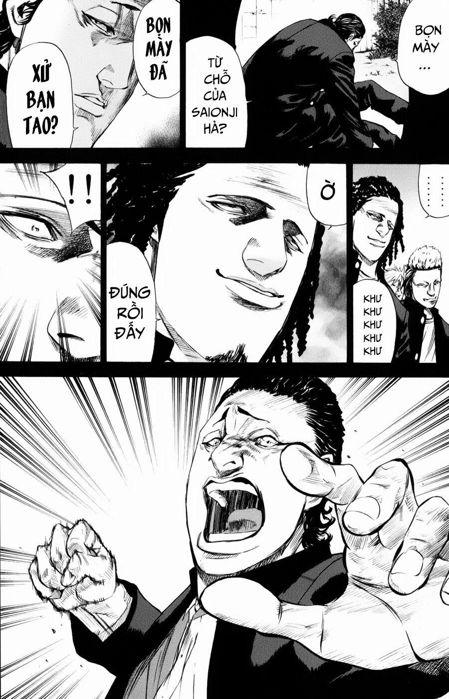 A-Bout! 144 trang 13