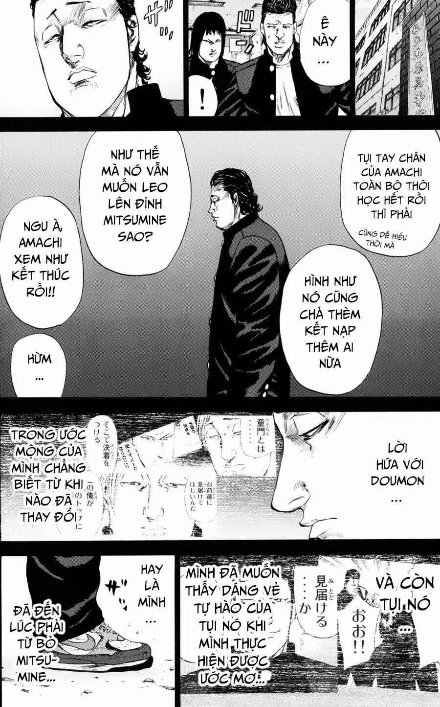 A-Bout! 144 trang 16