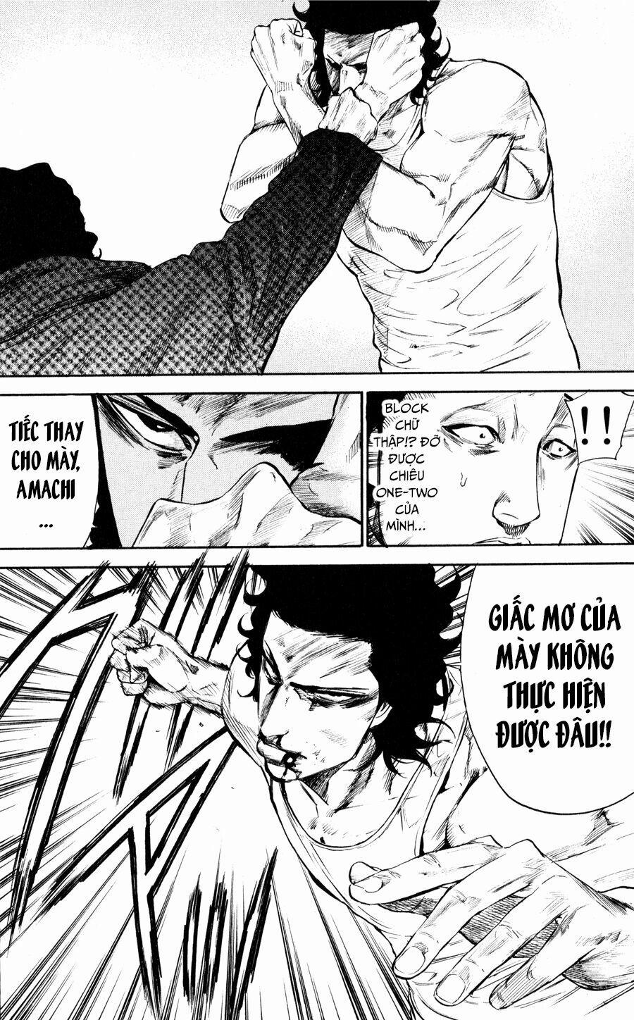 A-Bout! 144 trang 20