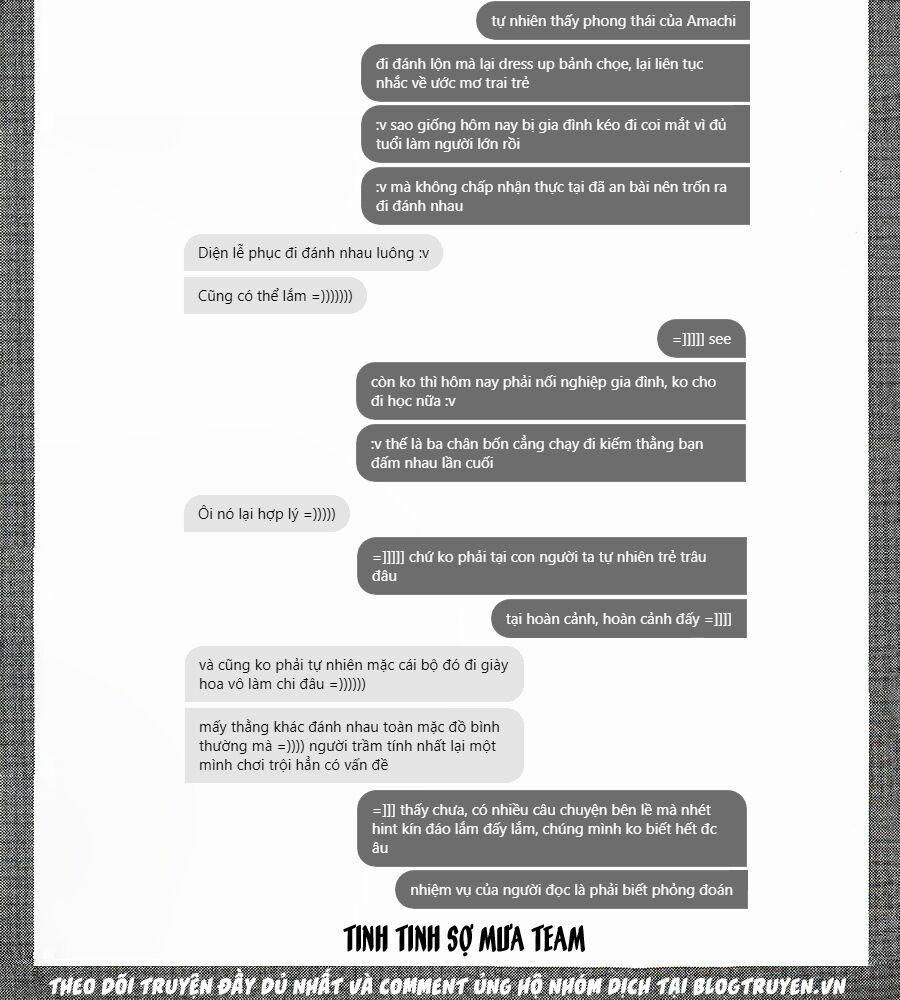 A-Bout! 144 trang 23