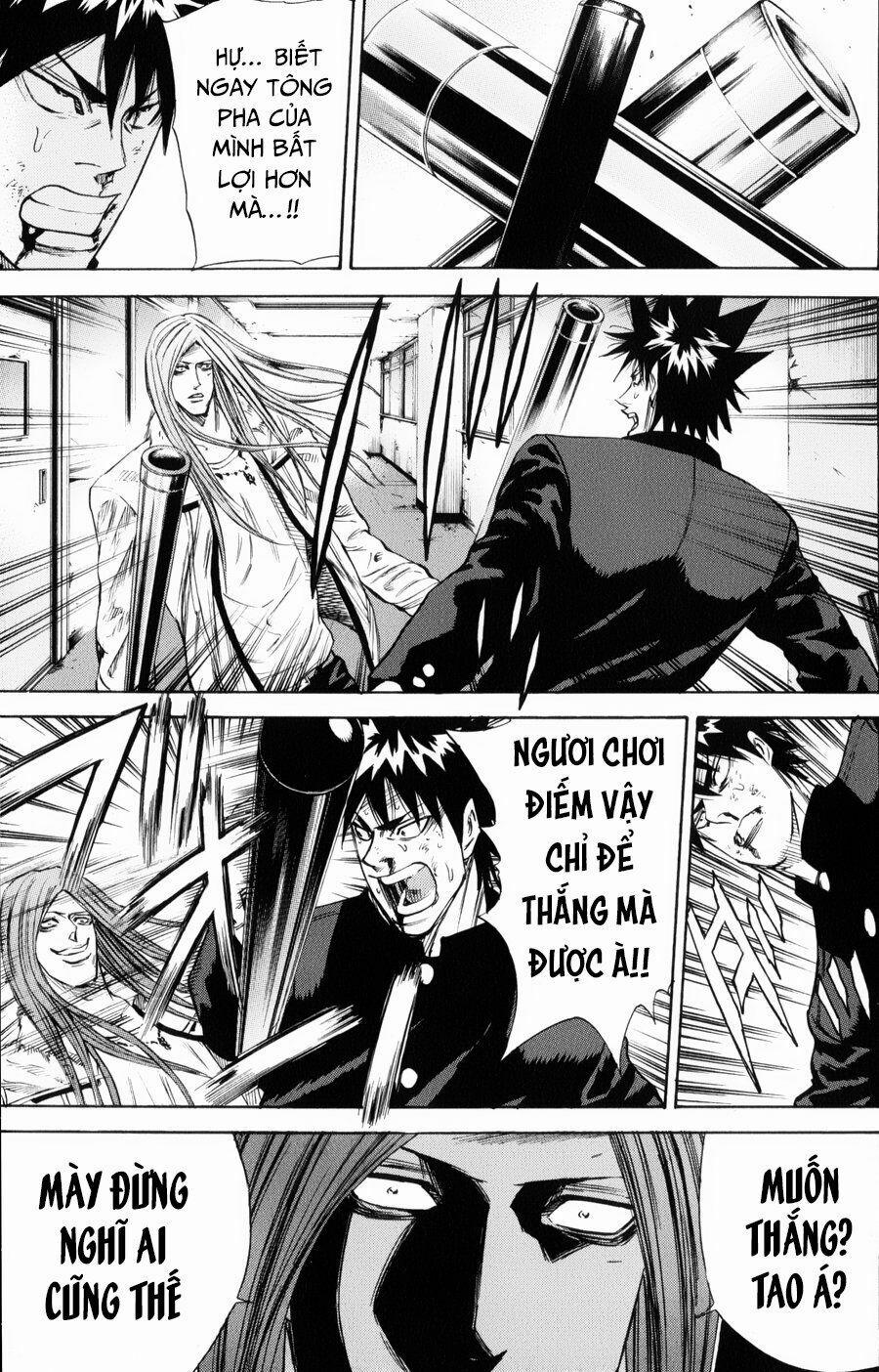 A-Bout! 145 trang 10