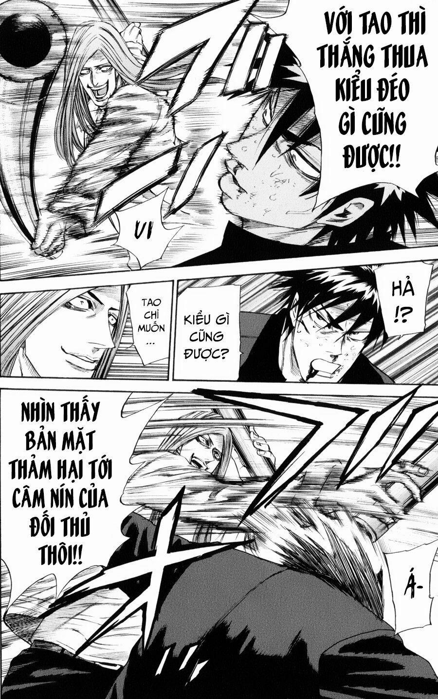 A-Bout! 145 trang 11