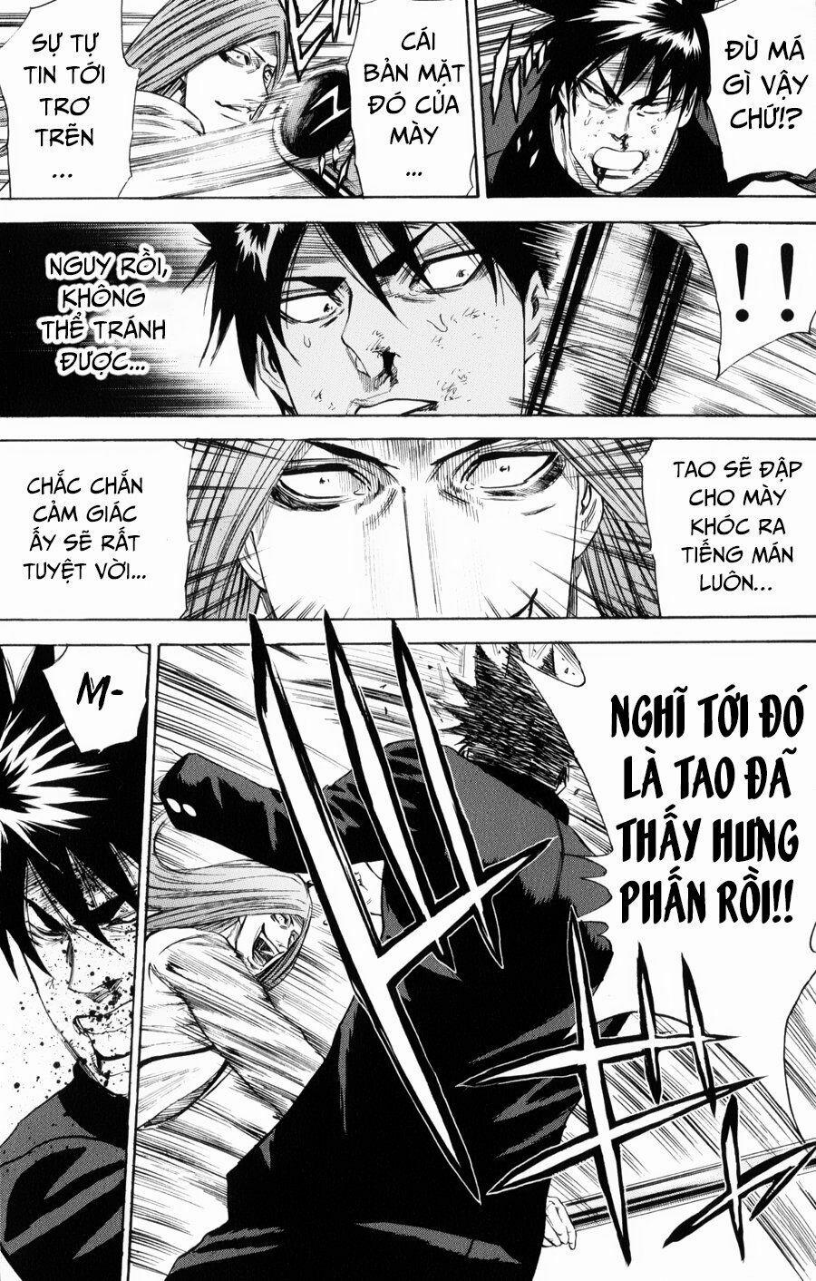 A-Bout! 145 trang 12