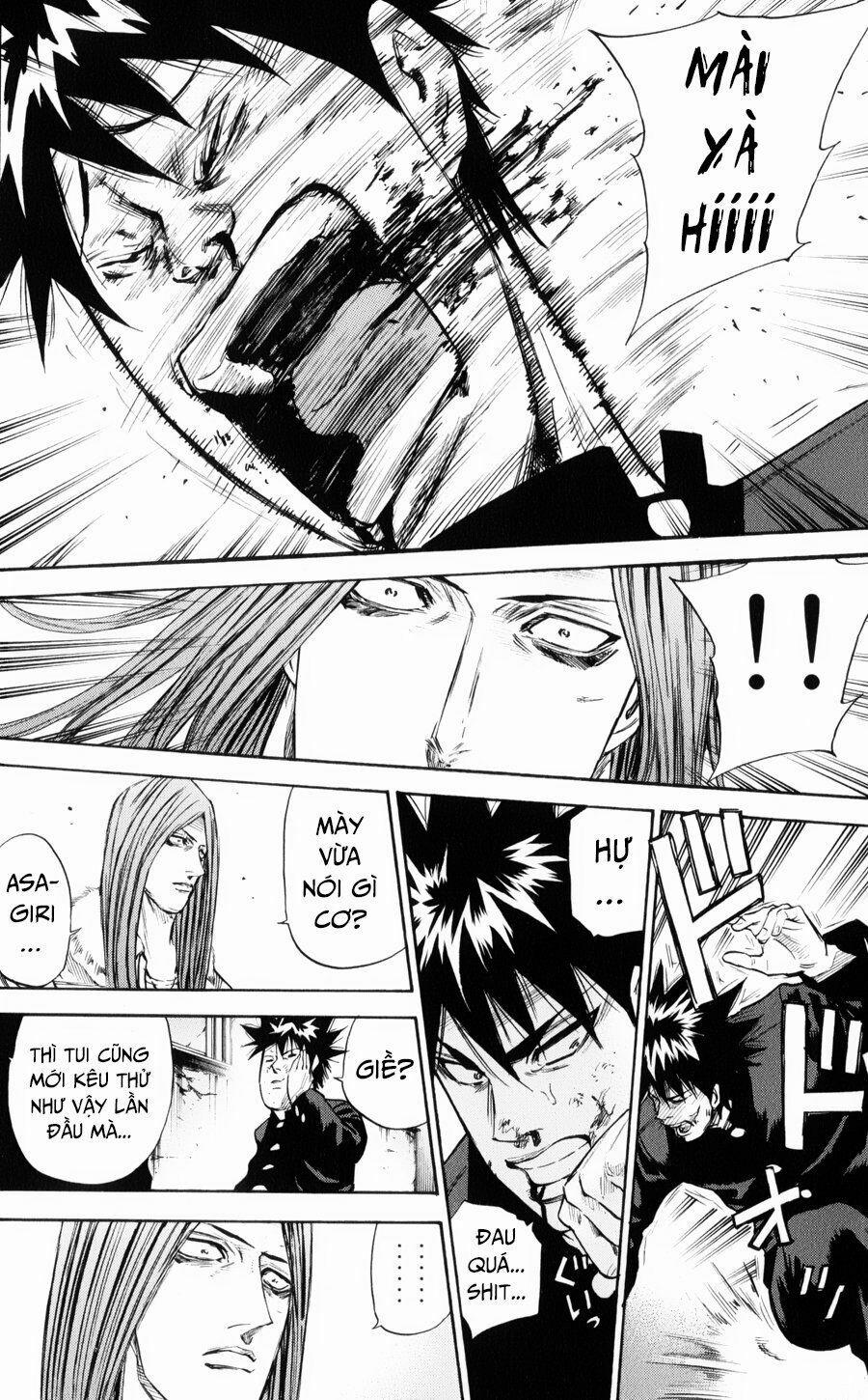 A-Bout! 145 trang 13