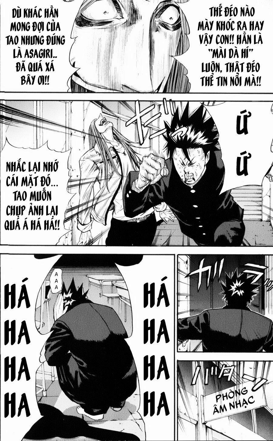 A-Bout! 145 trang 15