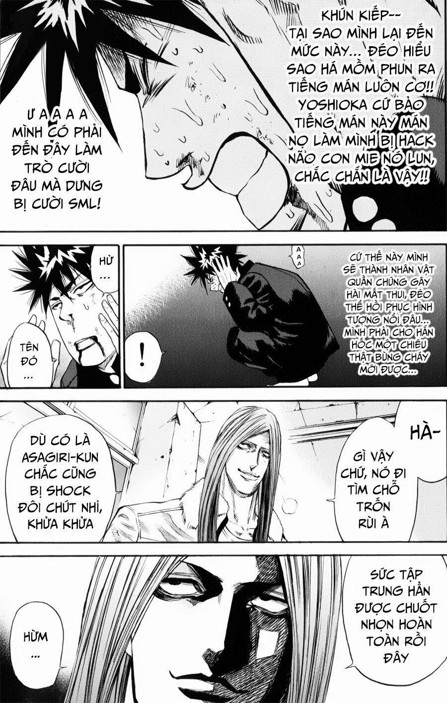 A-Bout! 145 trang 16