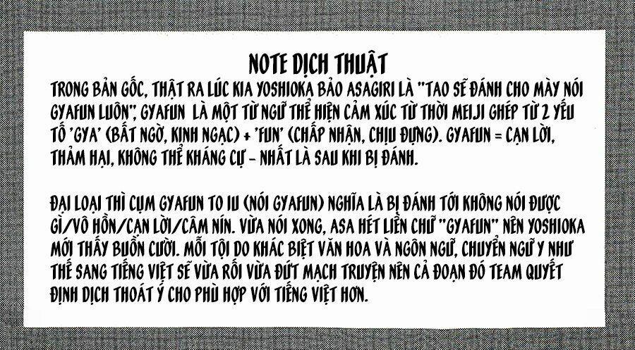 A-Bout! 145 trang 21