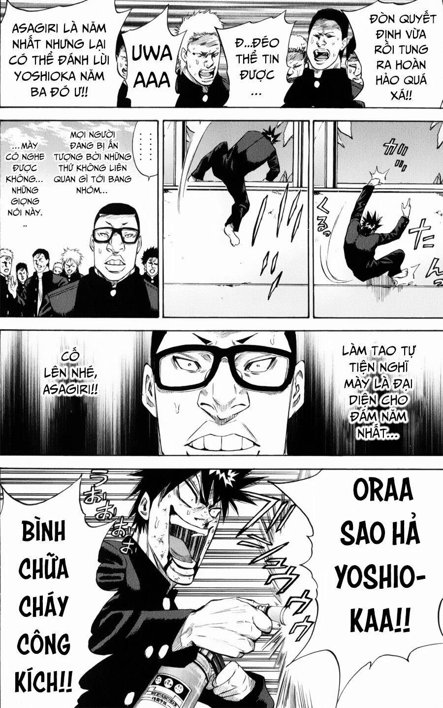 A-Bout! 146 trang 11