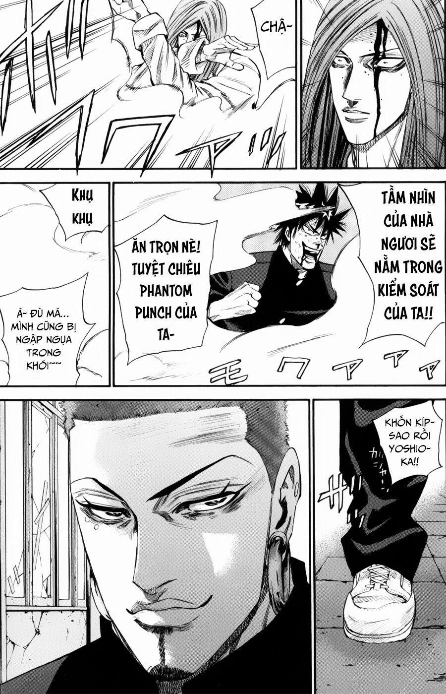 A-Bout! 146 trang 12