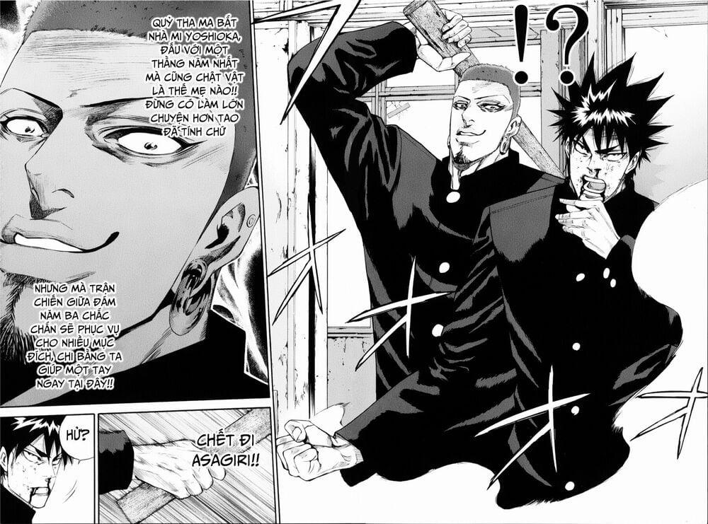 A-Bout! 146 trang 13