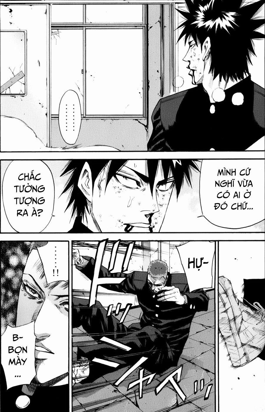 A-Bout! 146 trang 14