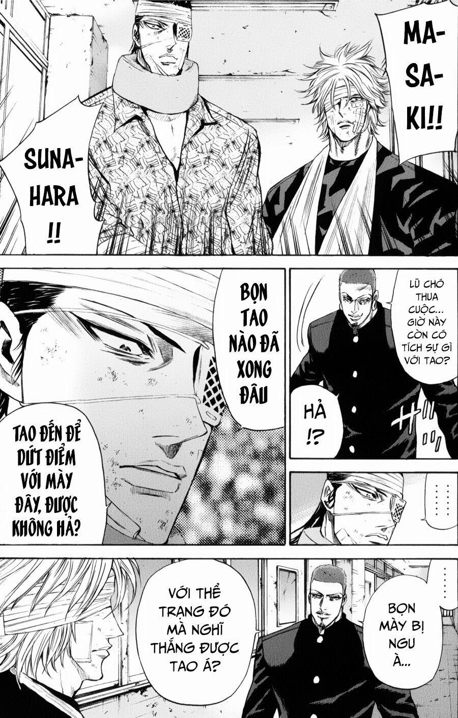 A-Bout! 146 trang 15