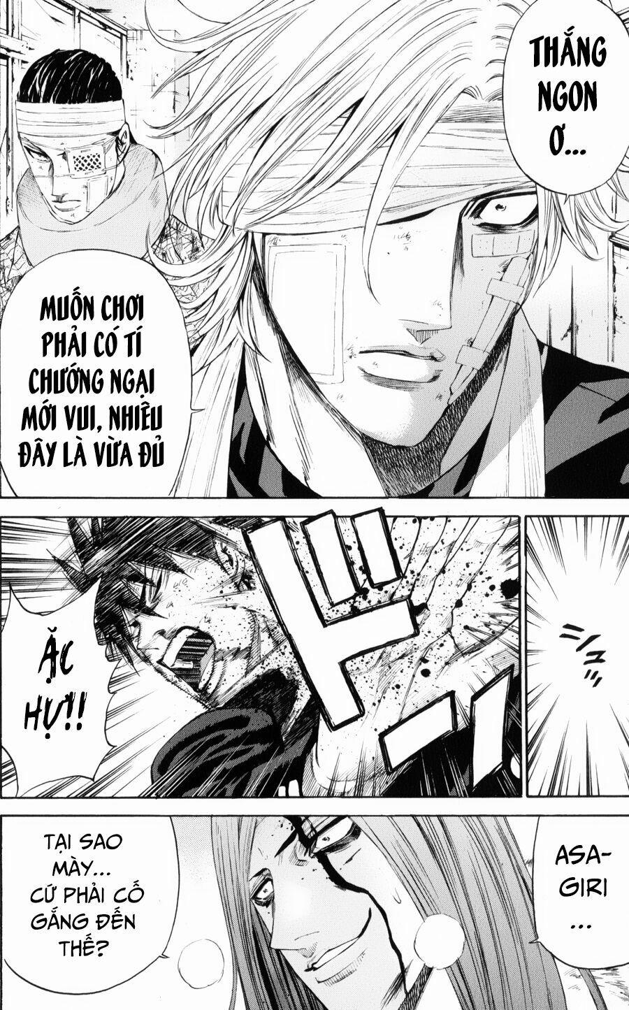 A-Bout! 146 trang 16