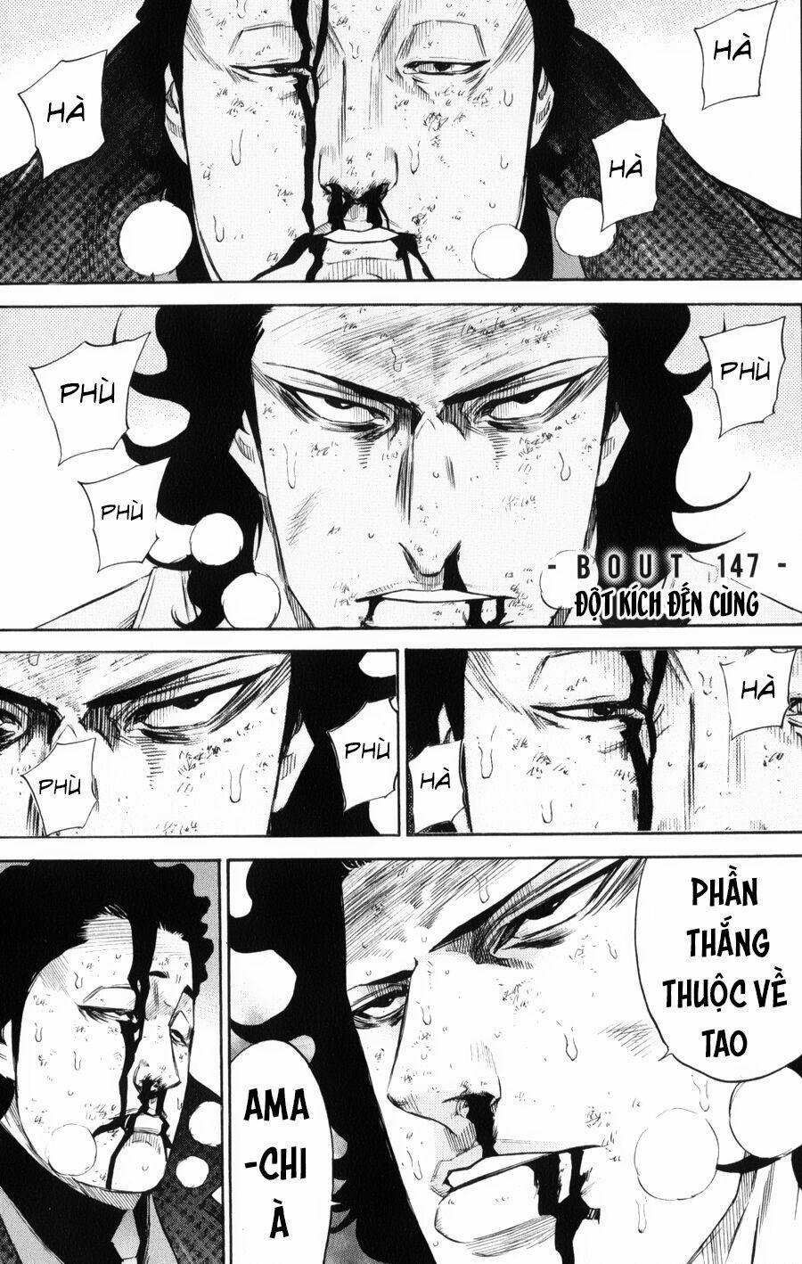 A-Bout! 147 trang 1