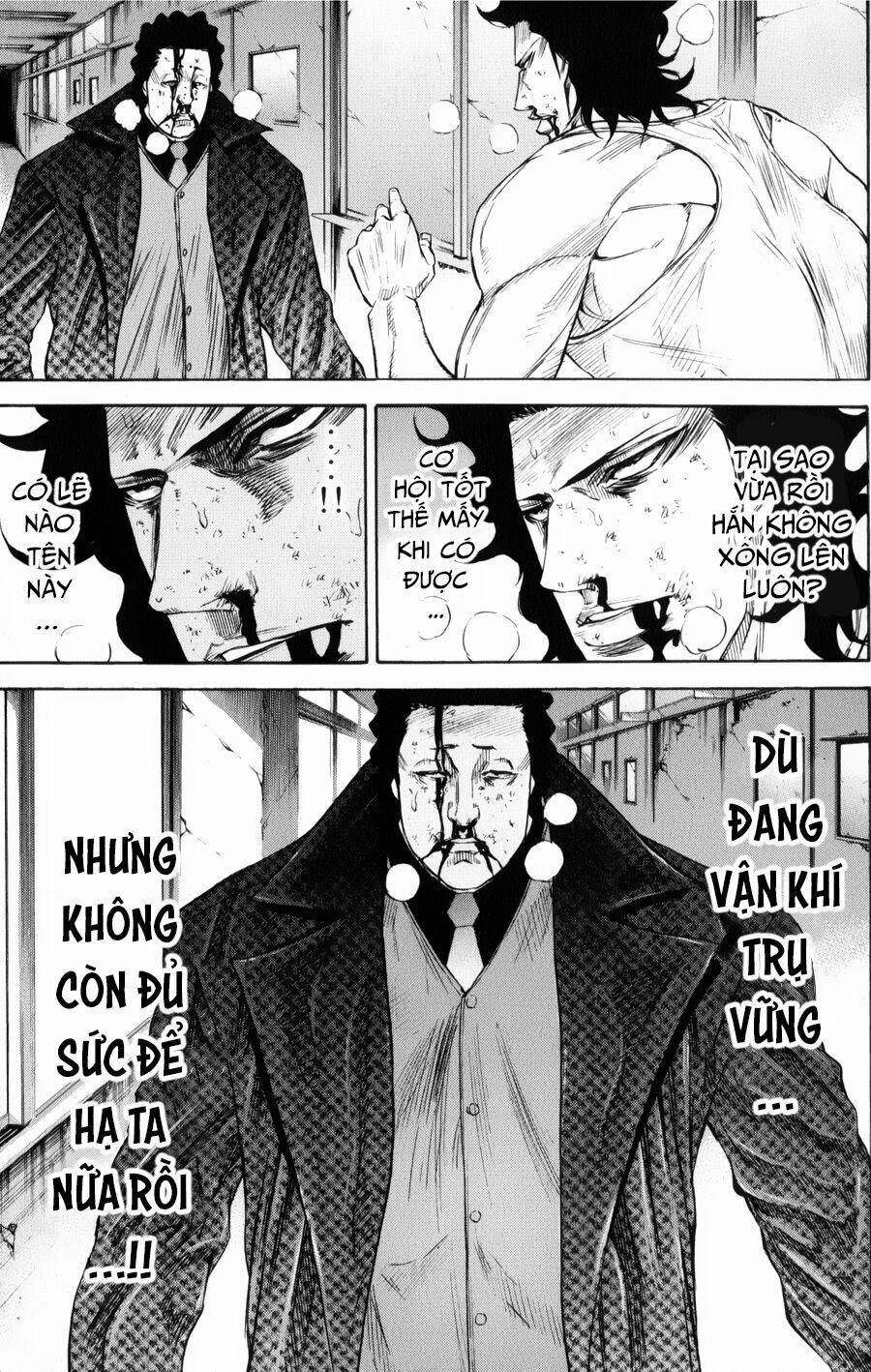 A-Bout! 147 trang 10