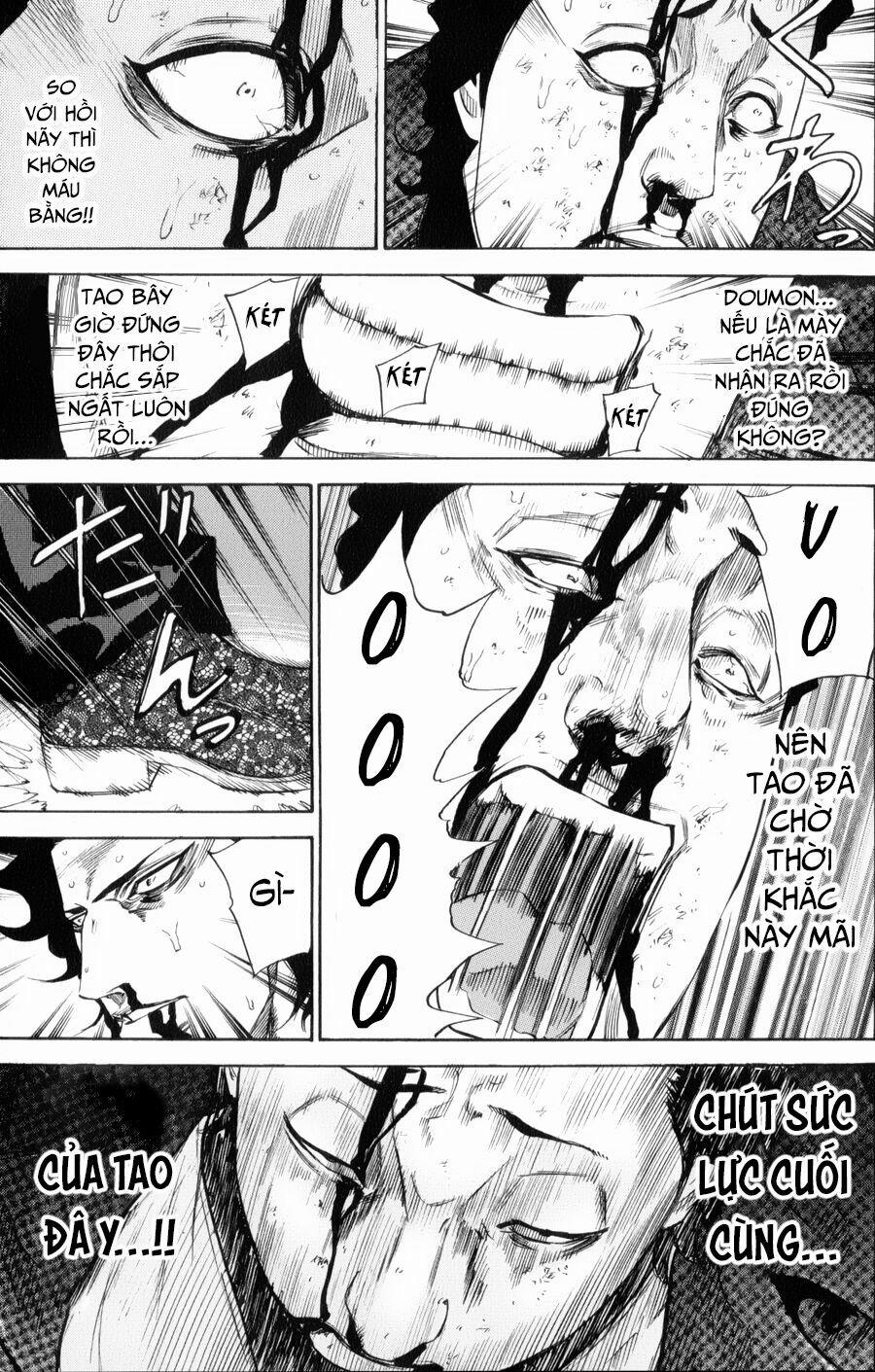 A-Bout! 147 trang 12