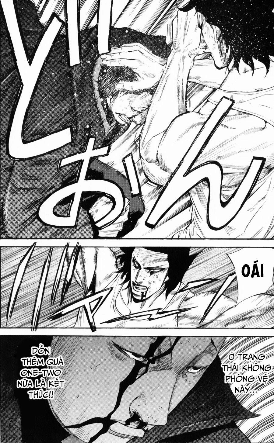 A-Bout! 147 trang 13