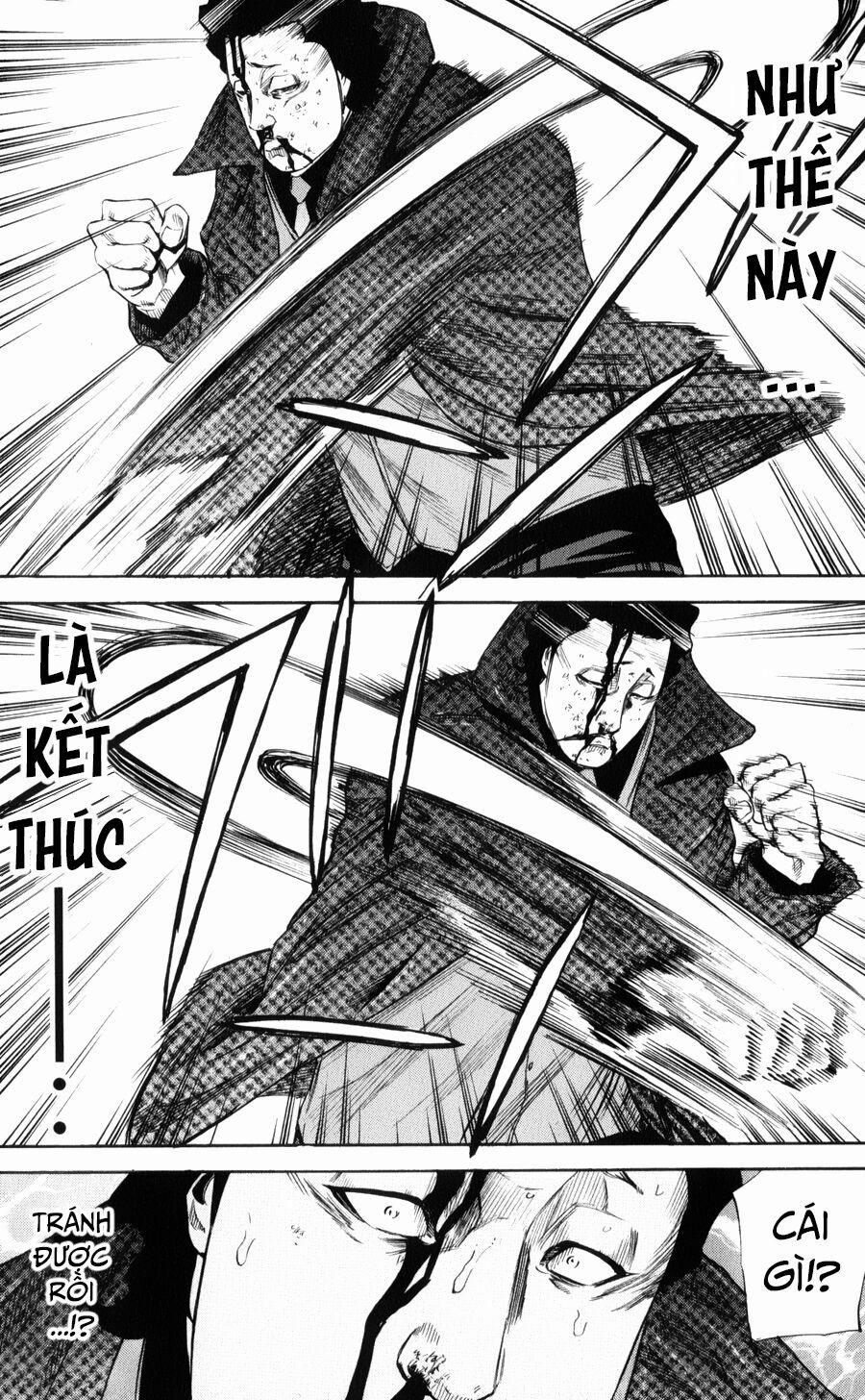 A-Bout! 147 trang 15