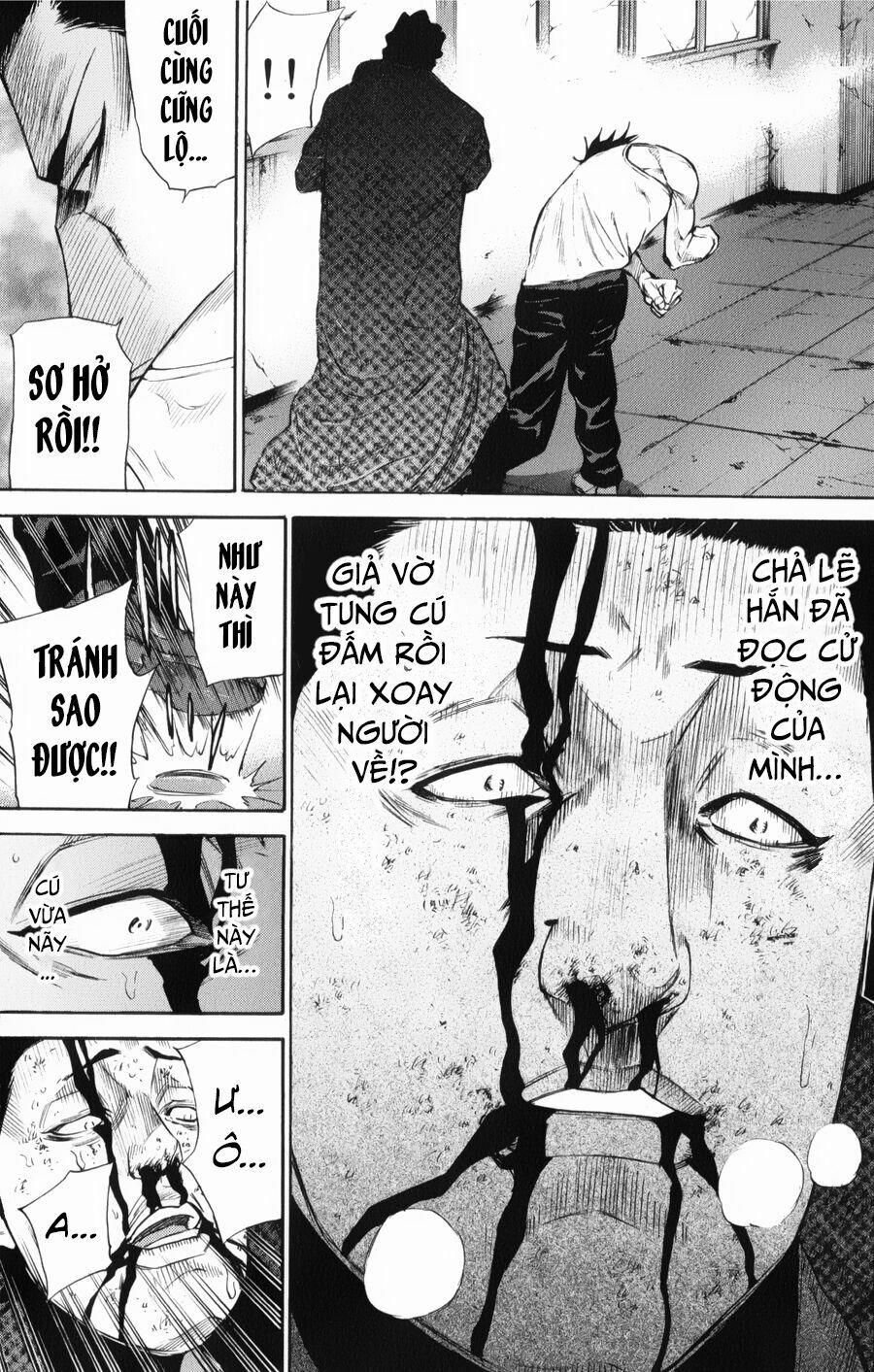 A-Bout! 147 trang 16