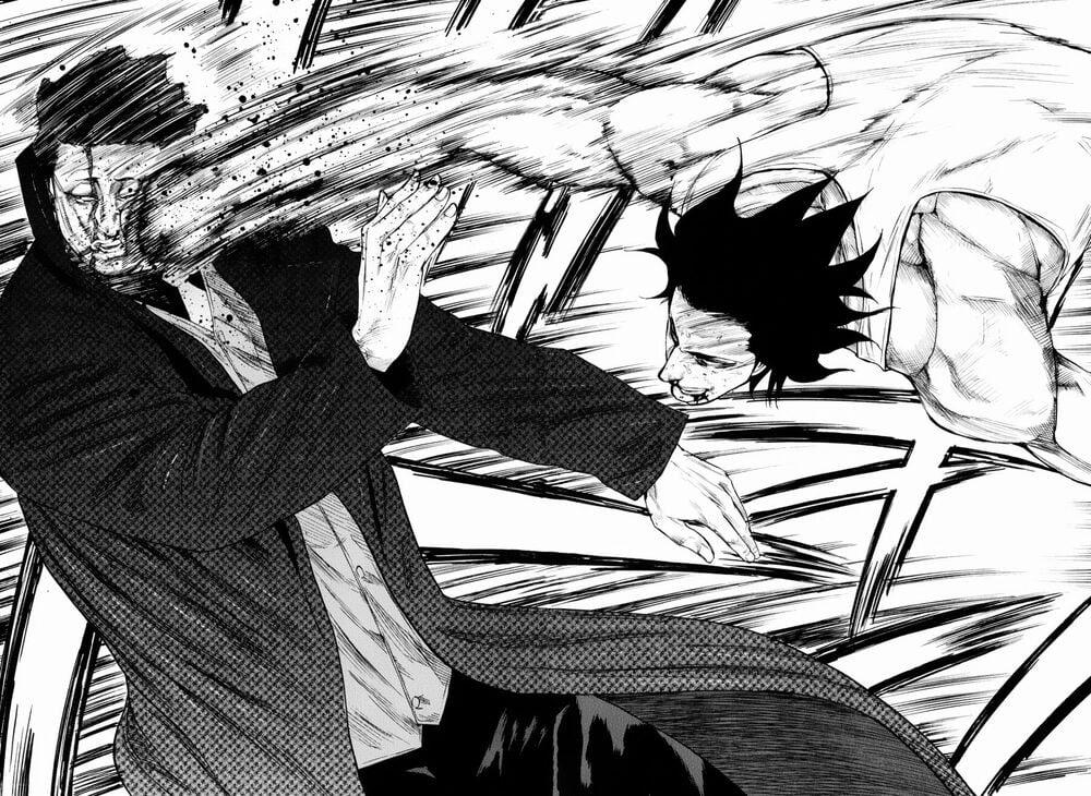 A-Bout! 147 trang 17