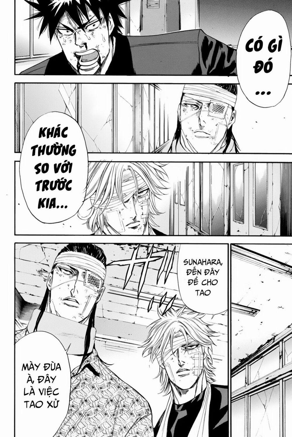 A-Bout! 148 trang 10