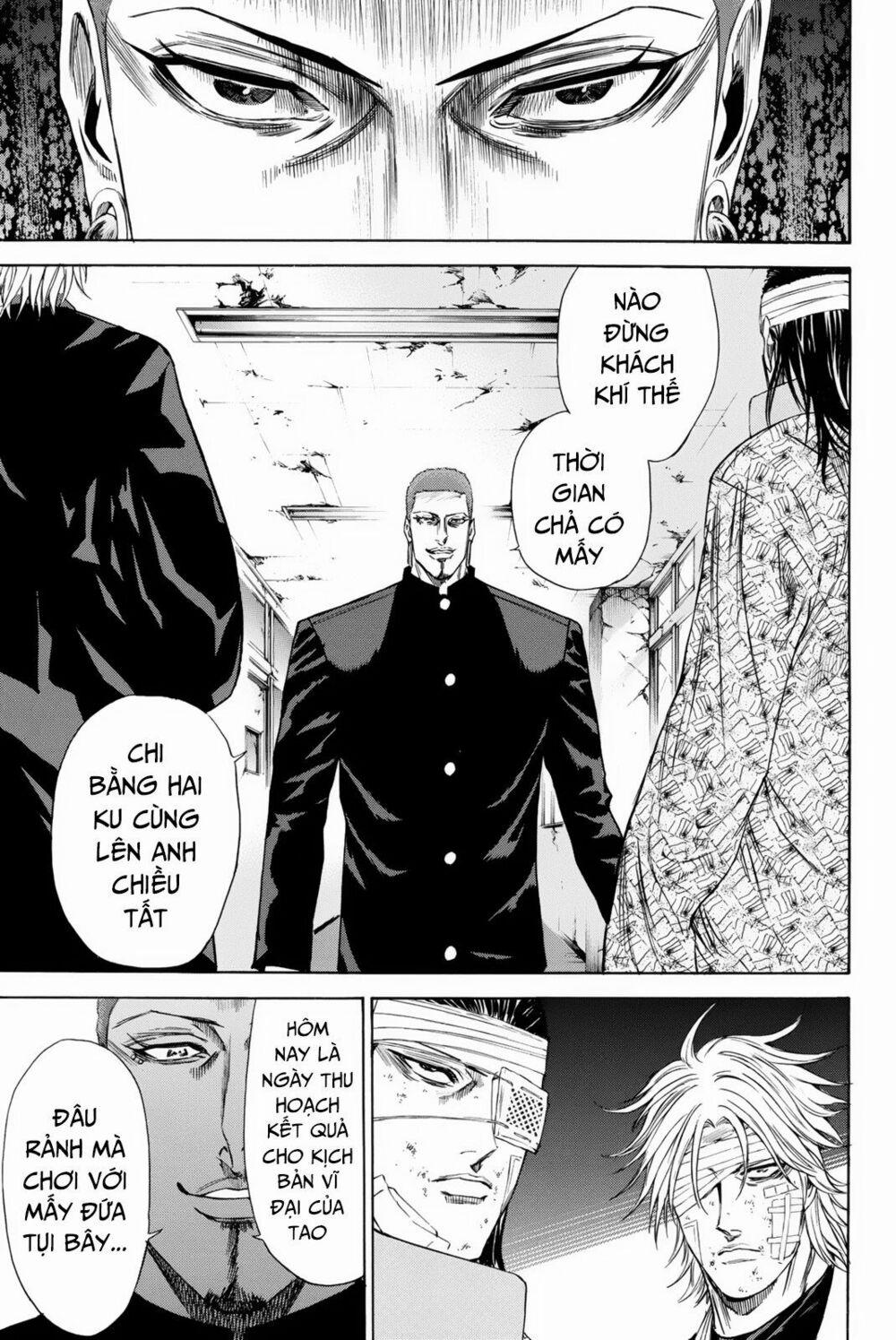 A-Bout! 148 trang 11