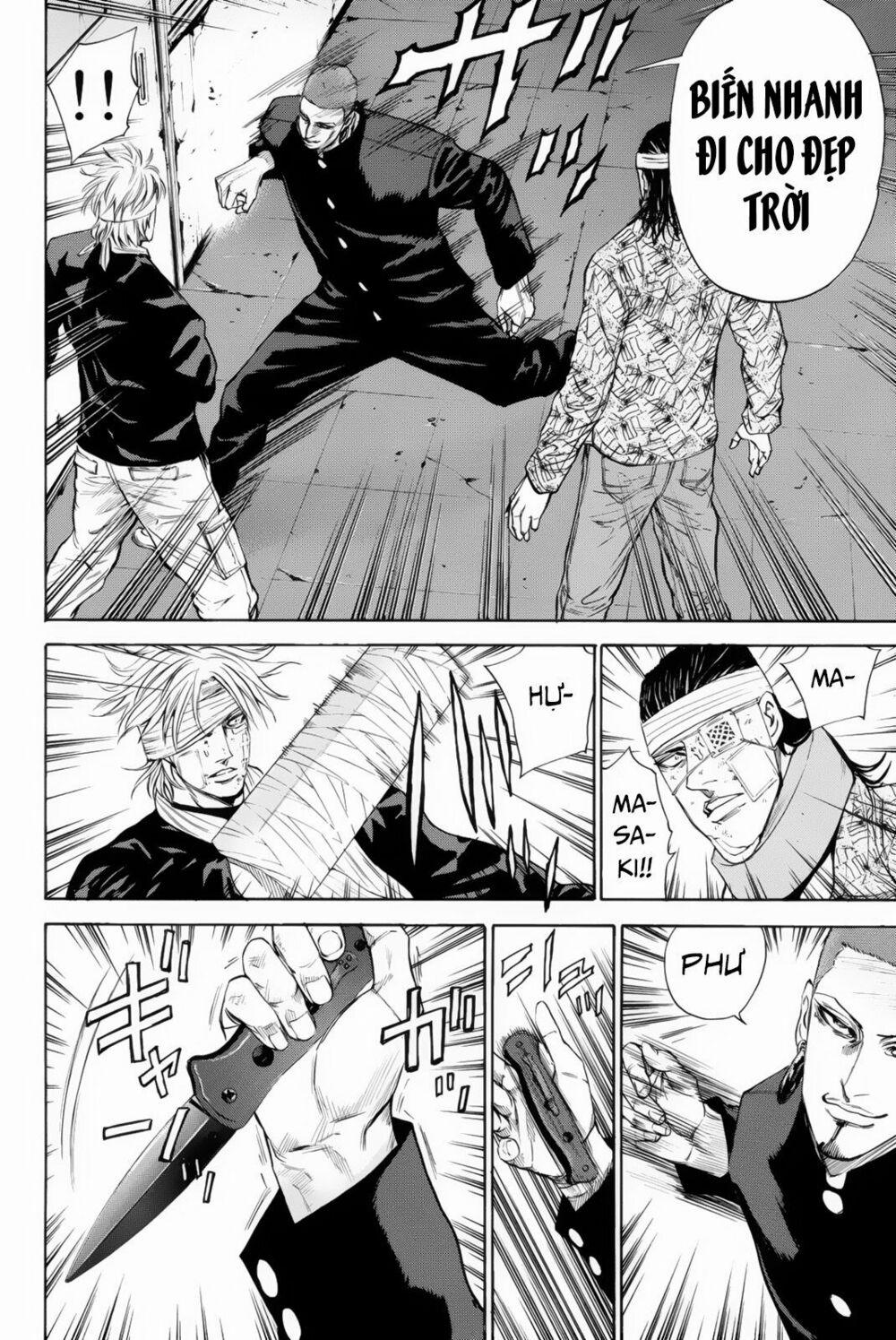 A-Bout! 148 trang 12