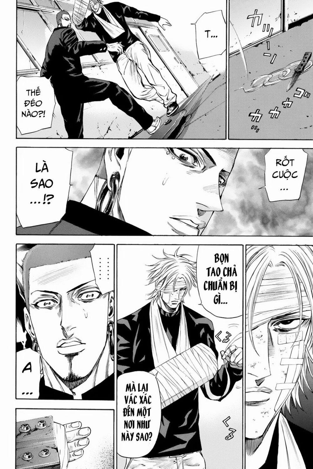 A-Bout! 148 trang 14