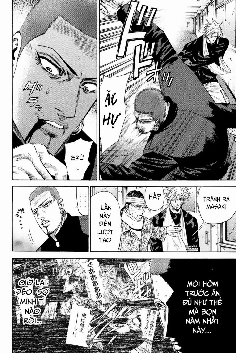 A-Bout! 148 trang 16