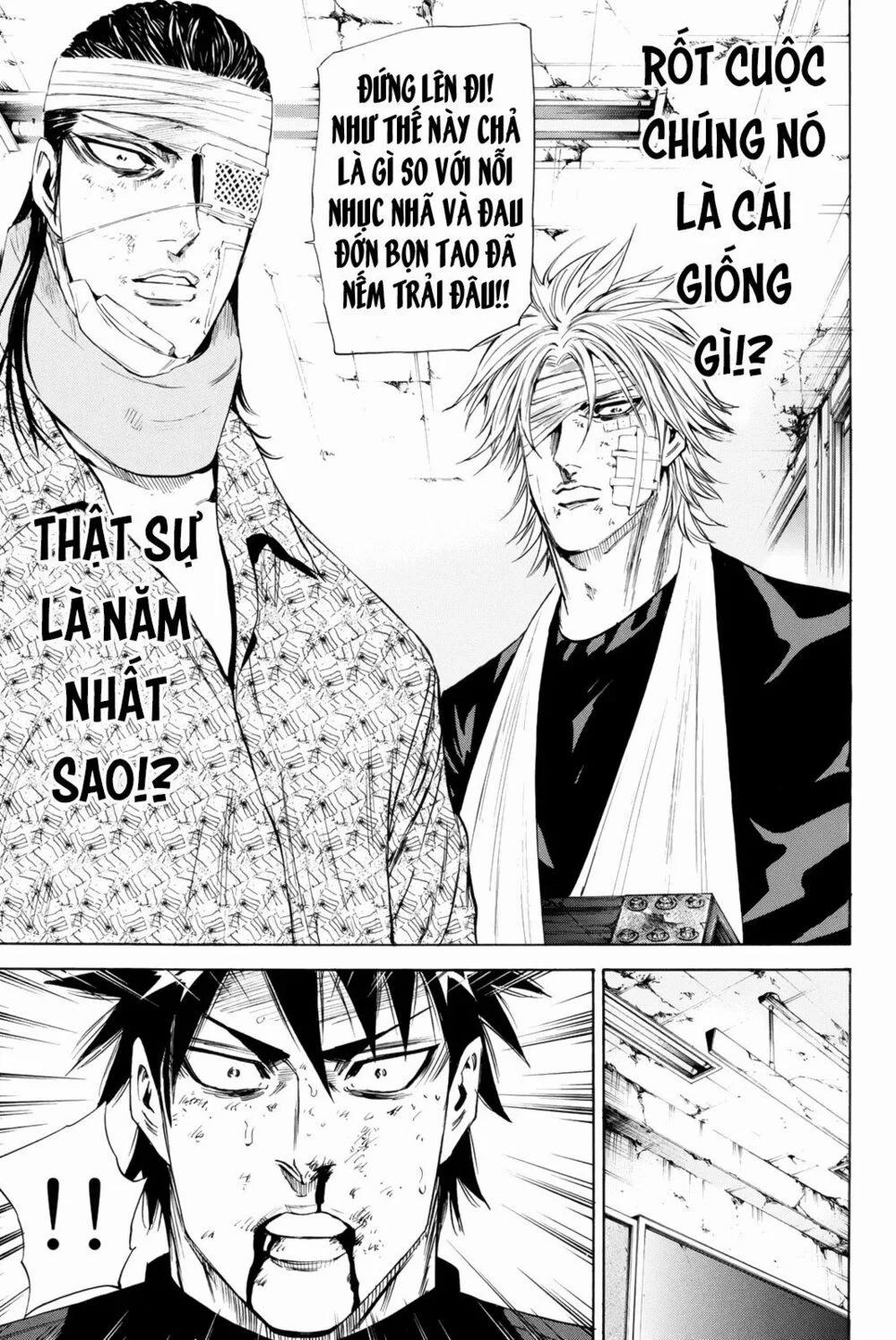 A-Bout! 148 trang 17