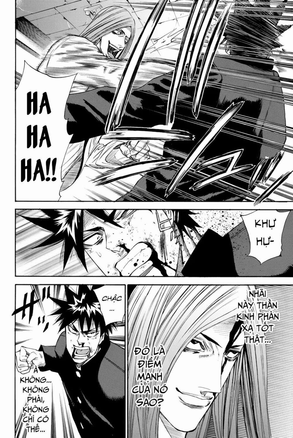 A-Bout! 148 trang 18