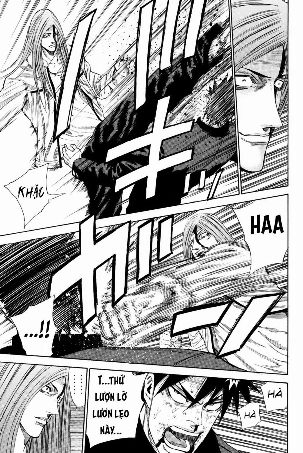 A-Bout! 148 trang 19