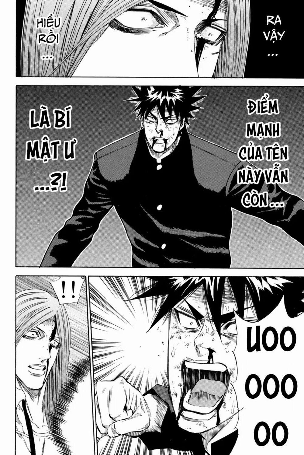 A-Bout! 148 trang 20