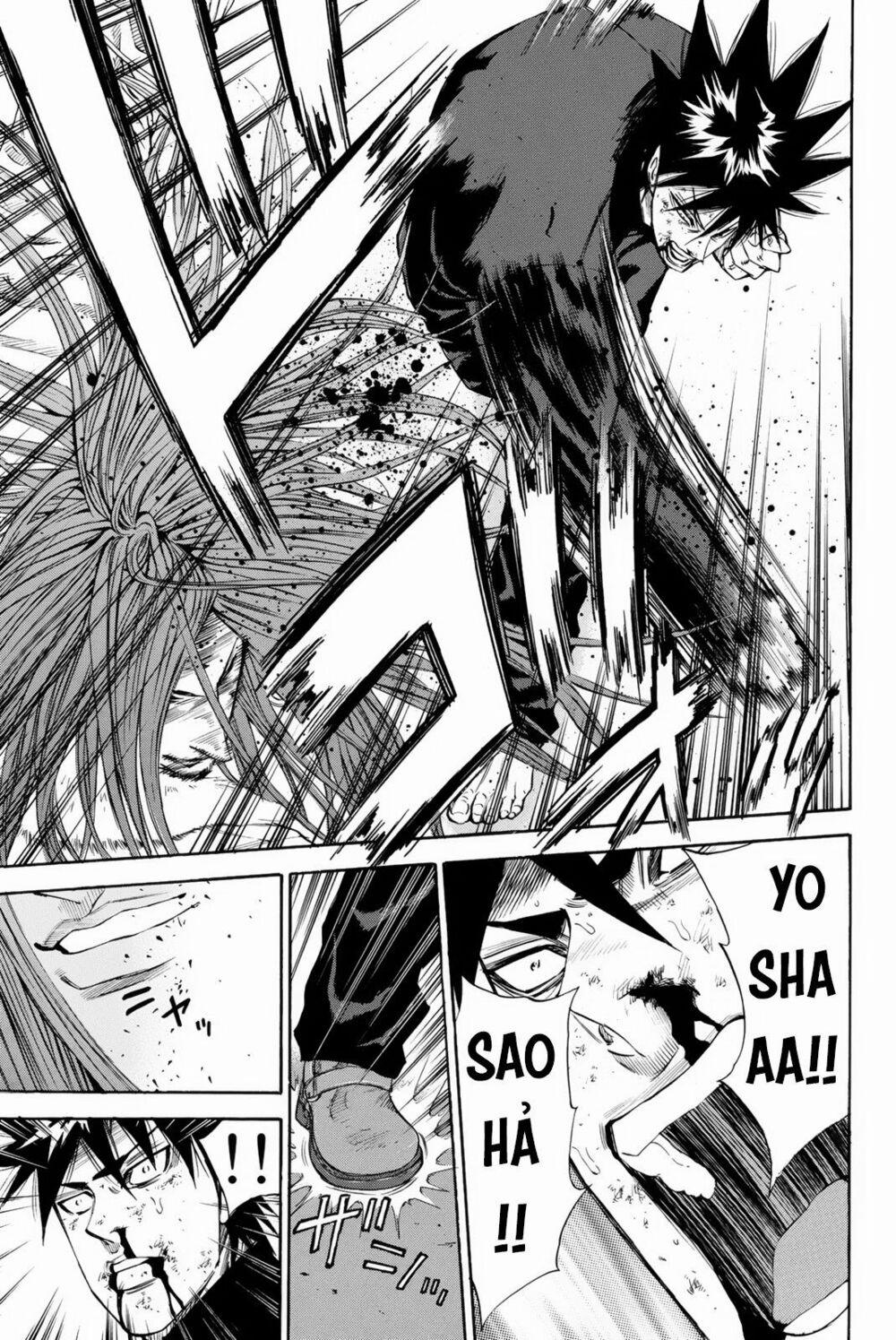 A-Bout! 148 trang 21